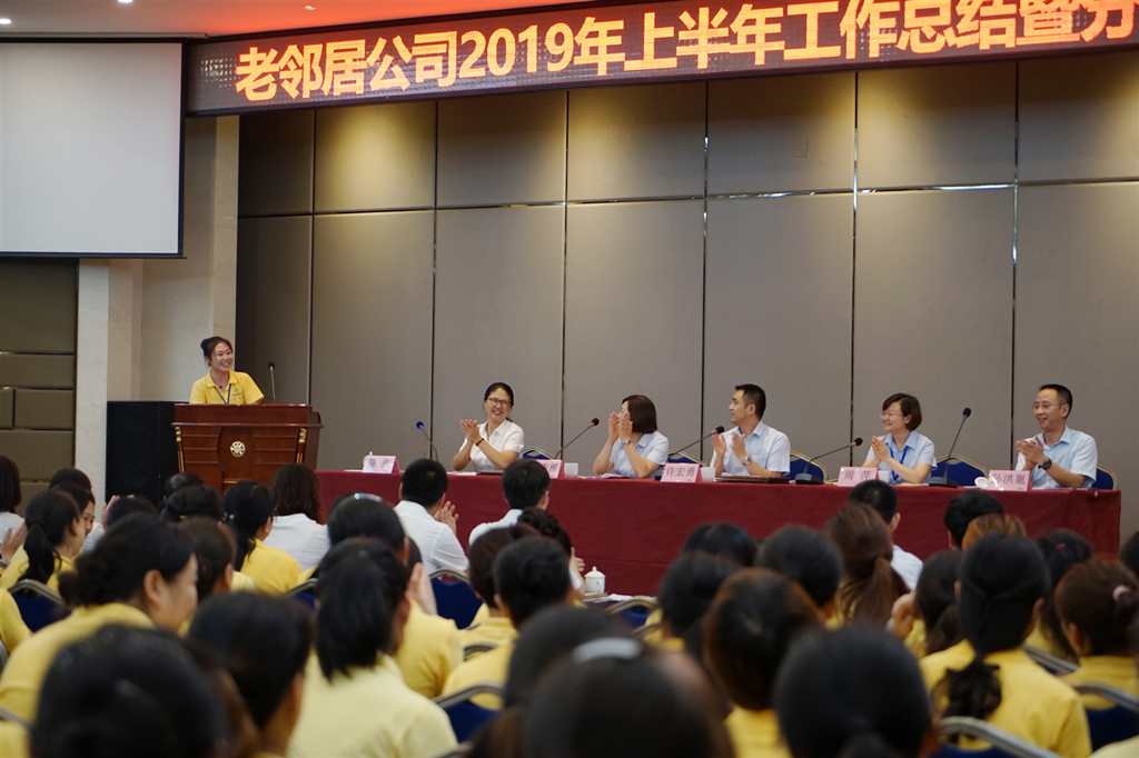 微信圖片_20190727095346.jpg 微信圖片_20190727095346.jpg