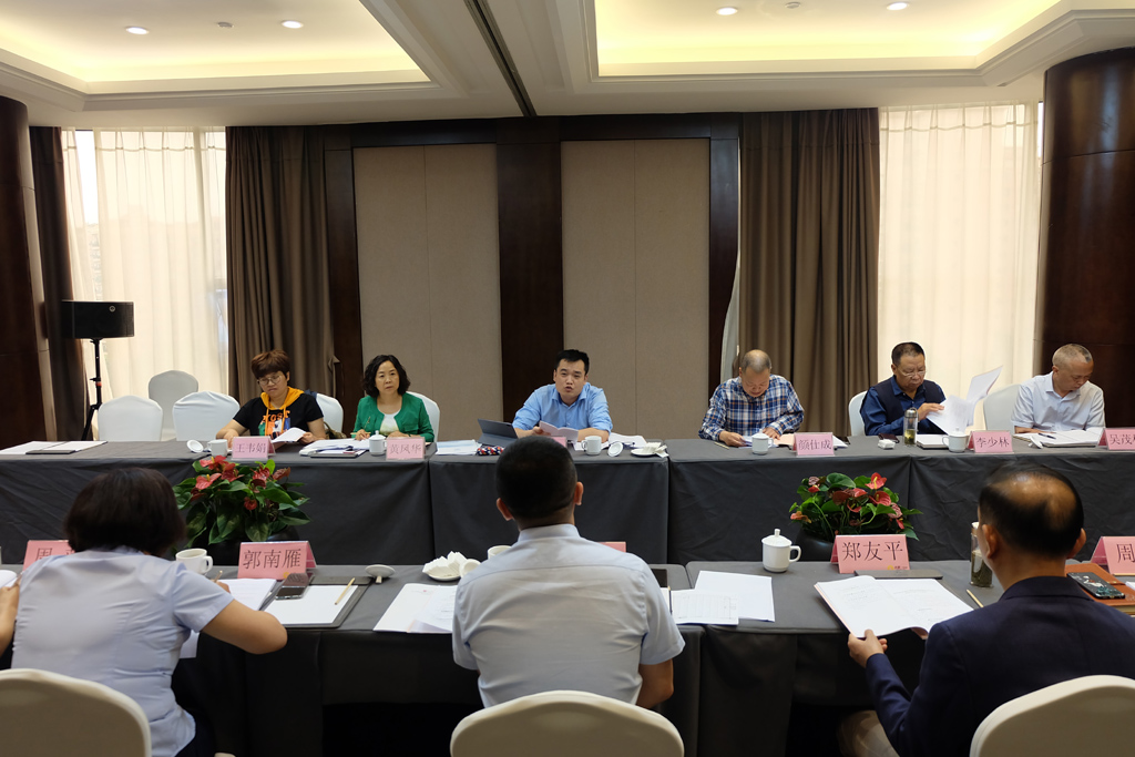 微信圖片_20200515164231.jpg 微信圖片_20200515164231.jpg