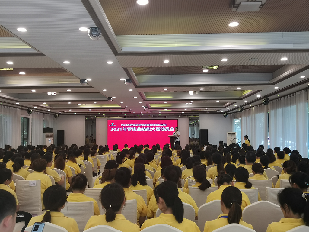 微信圖片_20210918214422.jpg 微信圖片_20210918214422.jpg