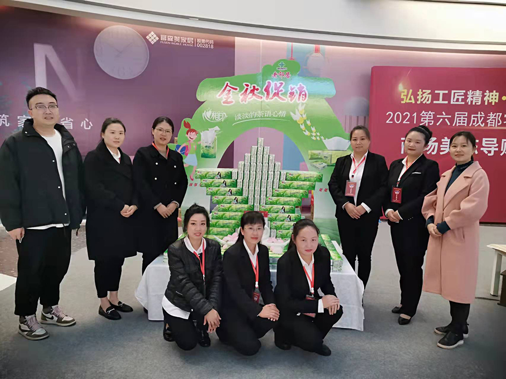 微信圖片_20211020165304.jpg 微信圖片_20211020165304.jpg