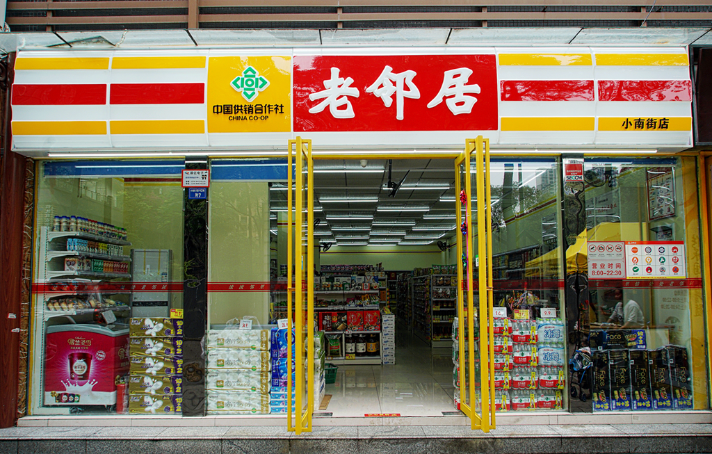 微信圖片_20211103221441.png 微信圖片_20211103221441.png