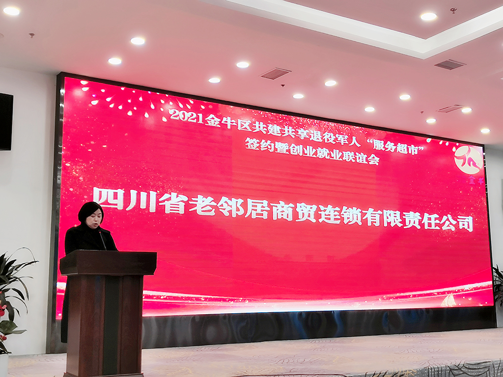 微信圖片_20211208094348.jpg 微信圖片_20211208094348.jpg