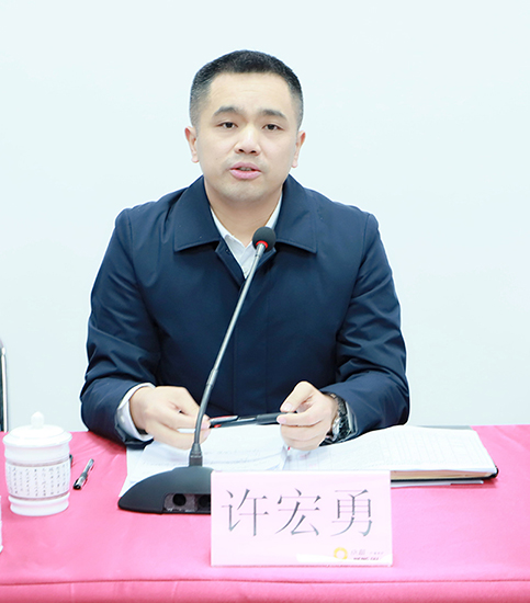 微信圖片_20220119142431.jpg 微信圖片_20220119142431.jpg