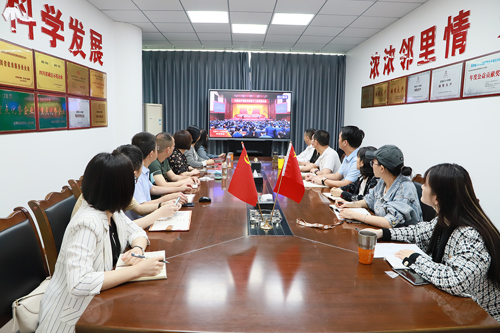 微信圖片_20220527171504.jpg 微信圖片_20220527171504.jpg