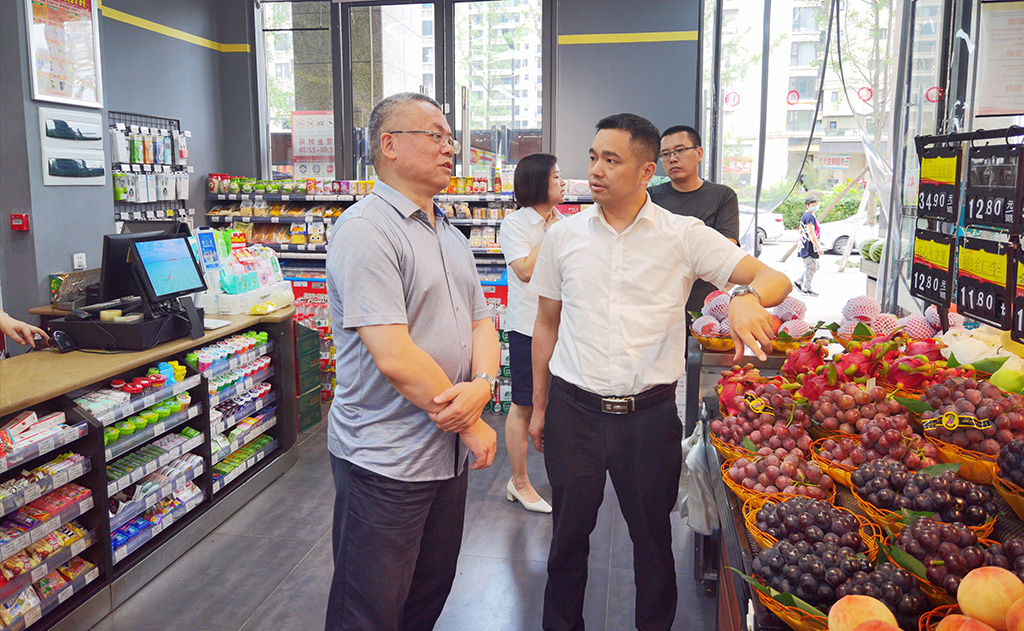 微信圖片_20220630101657.jpg 微信圖片_20220630101657.jpg