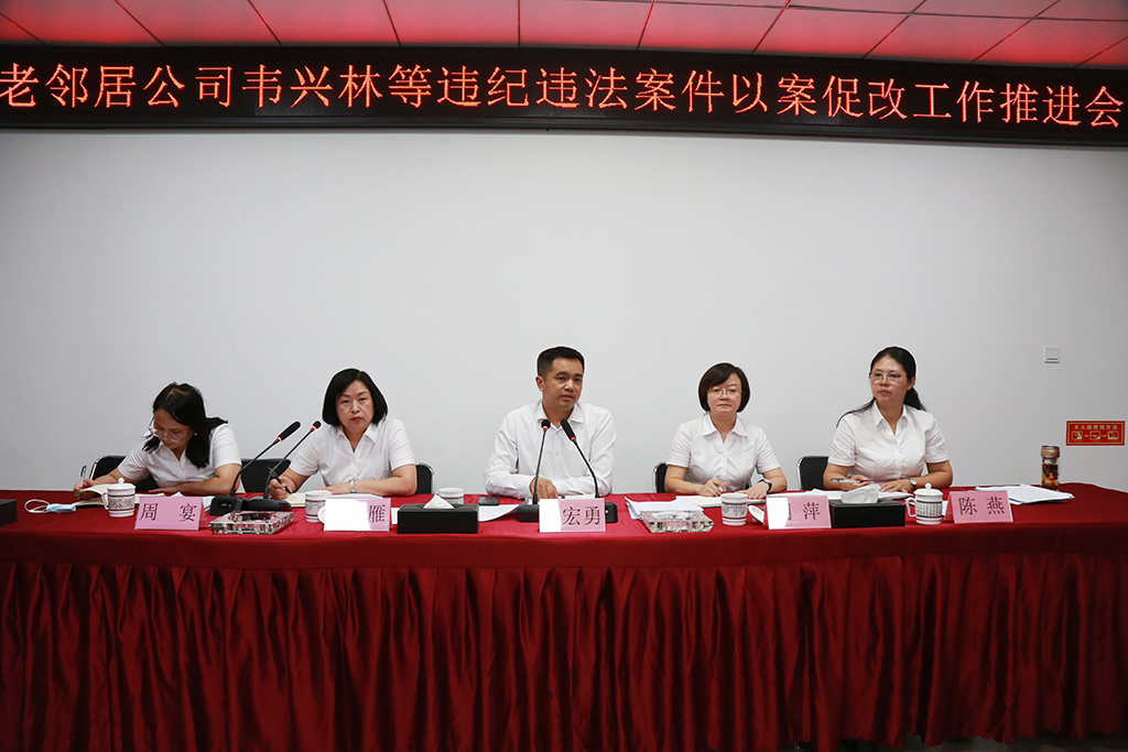 微信圖片_20220930163201.jpg 微信圖片_20220930163201.jpg