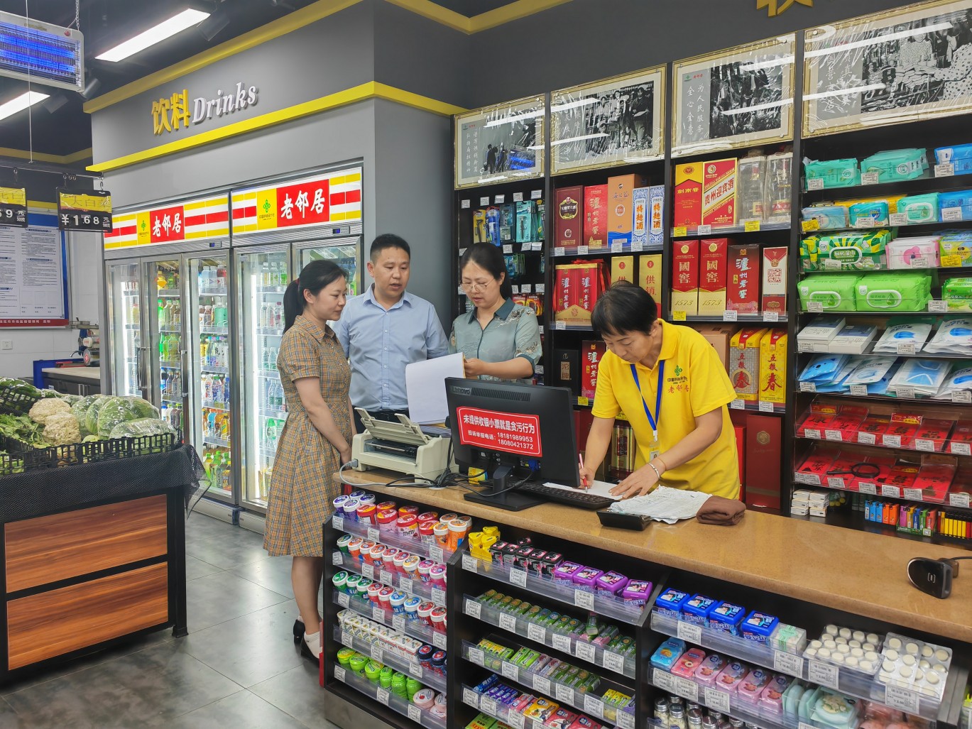 12789615cfd2ec562b99f7611cff411_副本.jpg 12789615cfd2ec562b99f7611cff411_副本.jpg