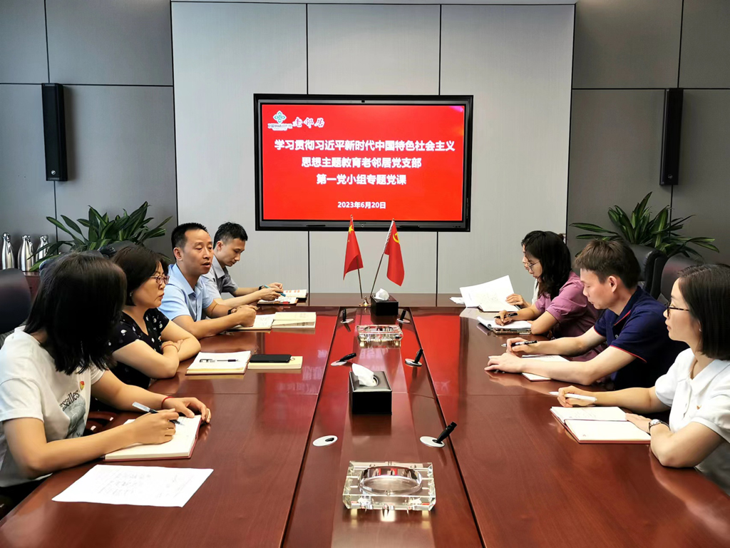 微信圖片_2023062016153913.jpg 微信圖片_2023062016153913.jpg