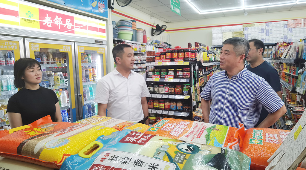 未標(biāo)題-3.jpg 未標(biāo)題-3.jpg