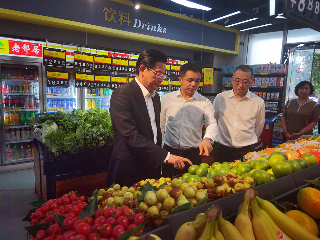 微信圖片_20230928155518.jpg 微信圖片_20230928155518.jpg