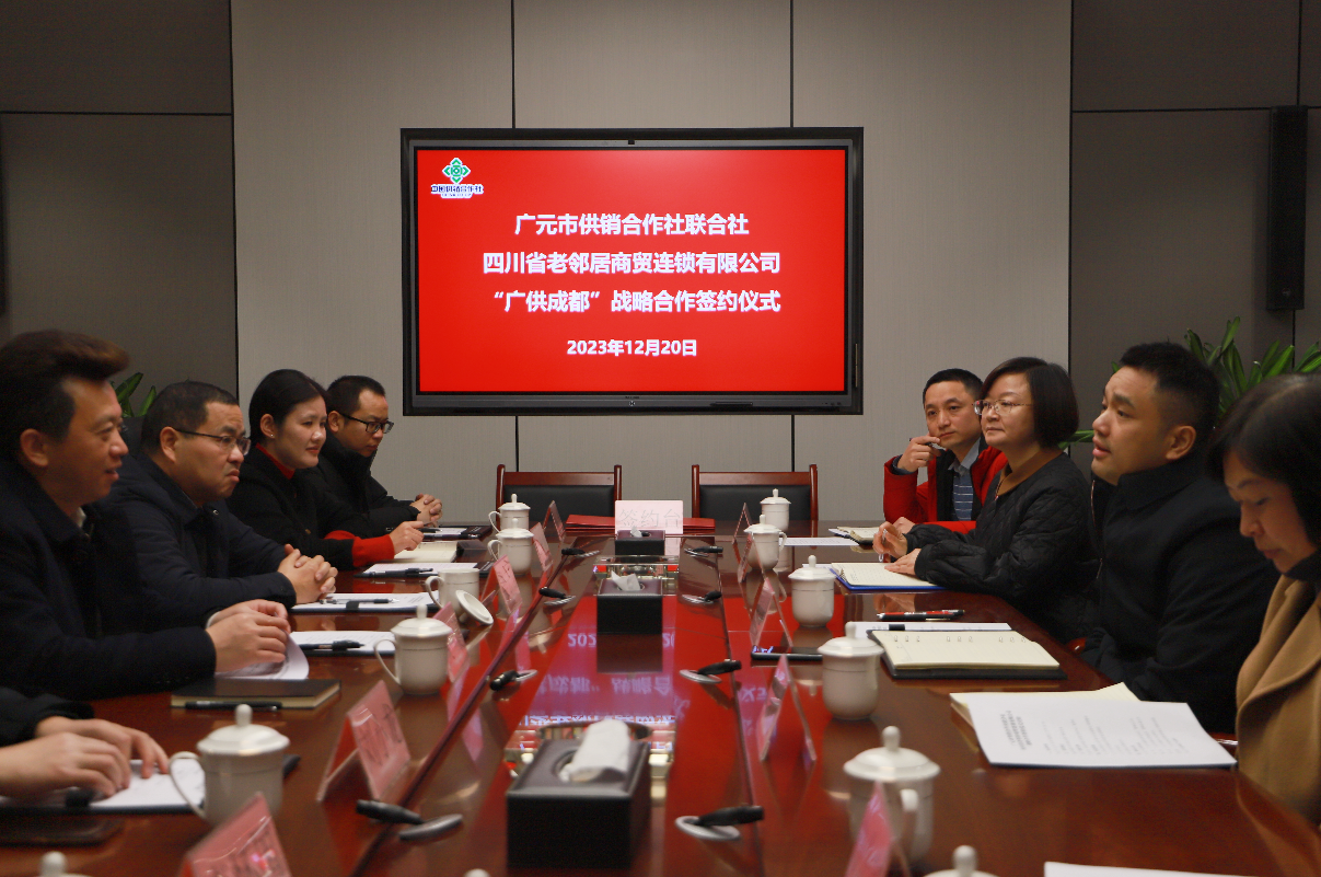 1703129441989.jpg 1703129441989.jpg