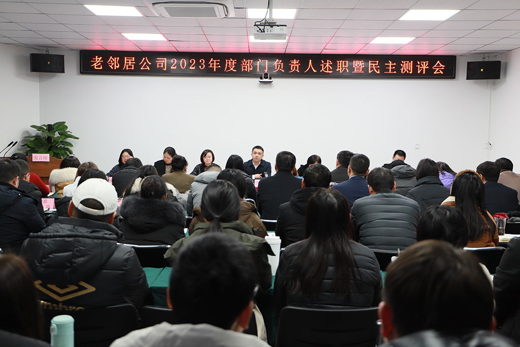 微信圖片_20240124205218.jpg 微信圖片_20240124205218.jpg