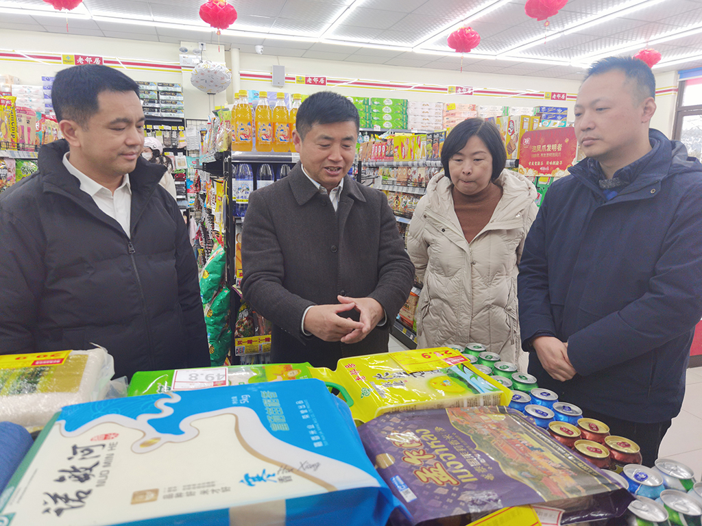 微信圖片_20250115135012.jpg 微信圖片_20250115135012.jpg