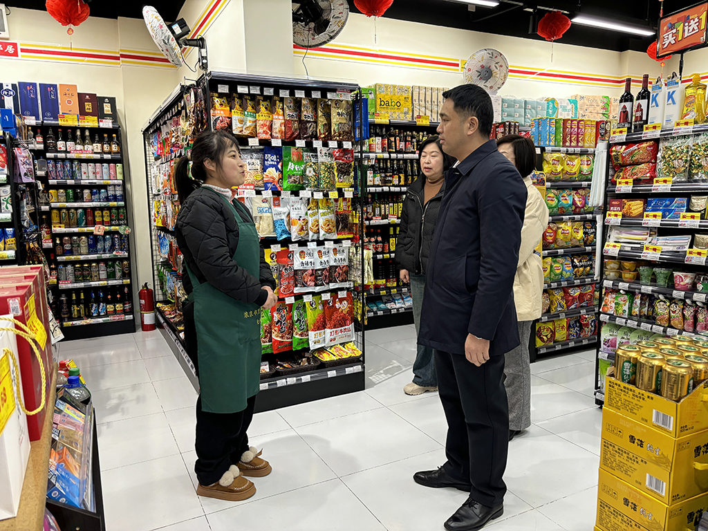 微信圖片_20250127115431.jpg 微信圖片_20250127115431.jpg