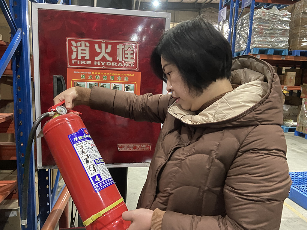 微信圖片_20250127115434.jpg 微信圖片_20250127115434.jpg